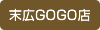 LGOGOX